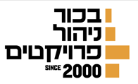 חברת ניהול פרויקטים