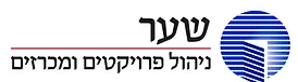 ניהול סיכונים בפרויקטים